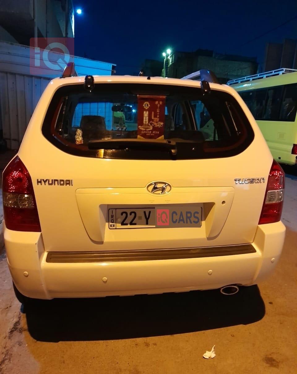 هيونداي توسان